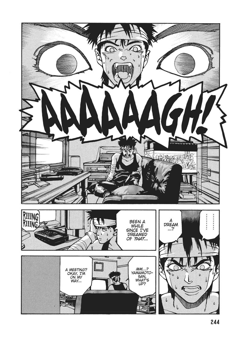 spriggan_26_5