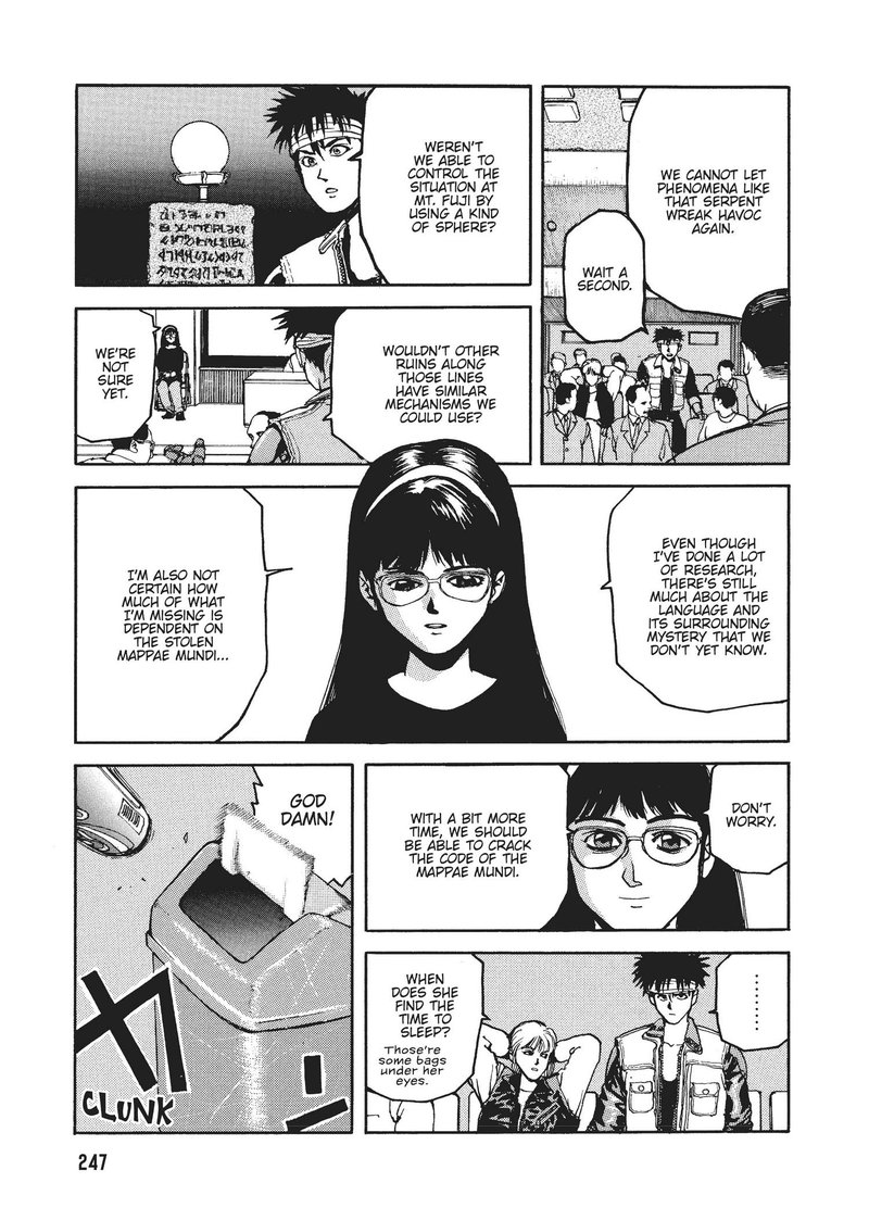 spriggan_26_8