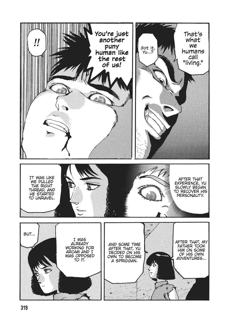 spriggan_28_15
