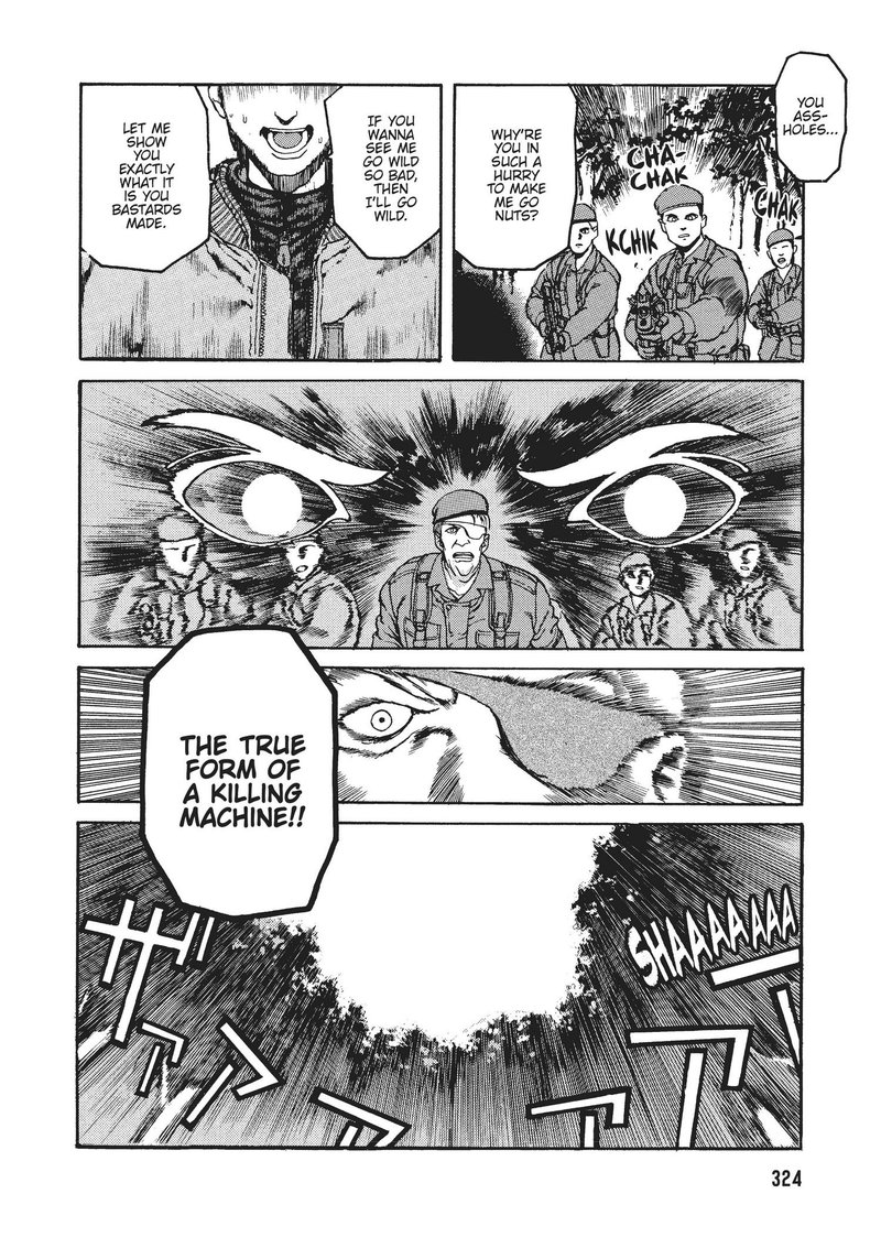 spriggan_28_20