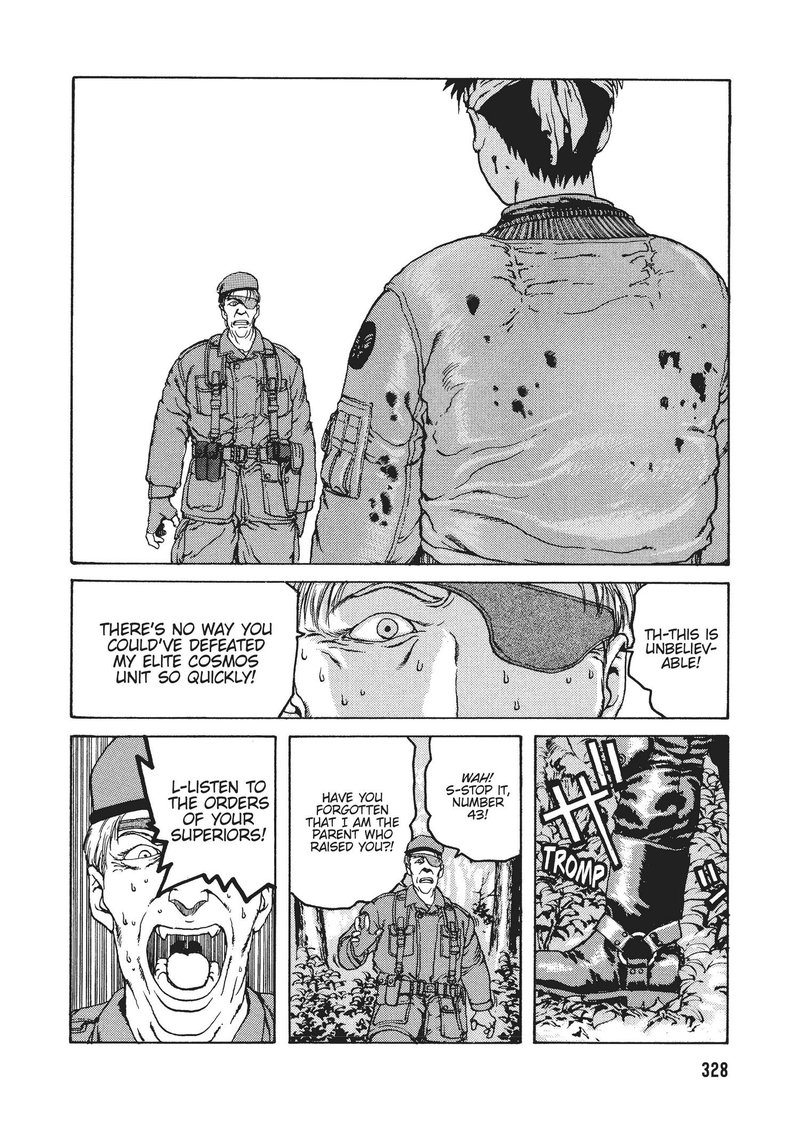 spriggan_28_23
