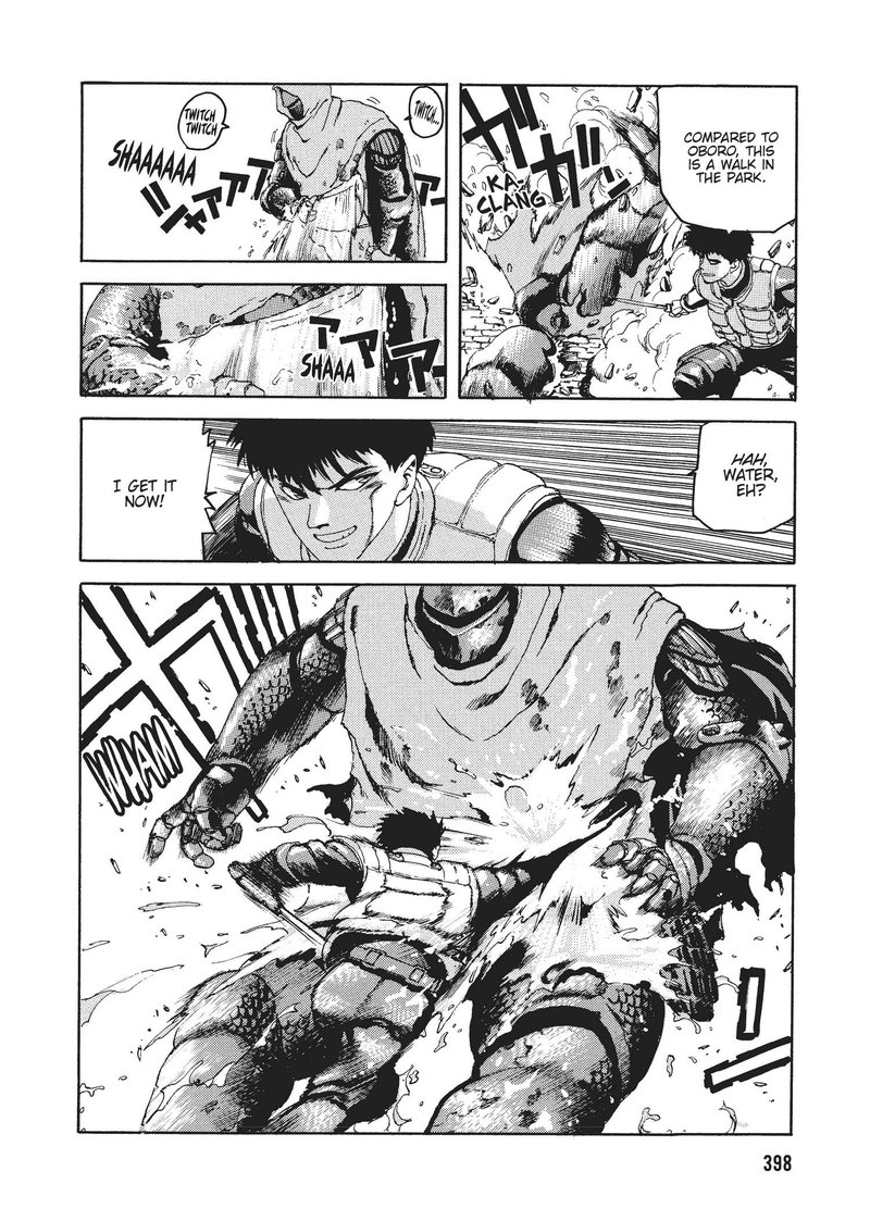 spriggan_30_25