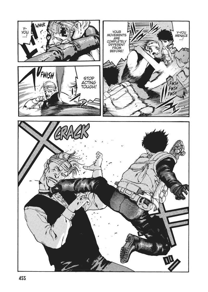 spriggan_32_19