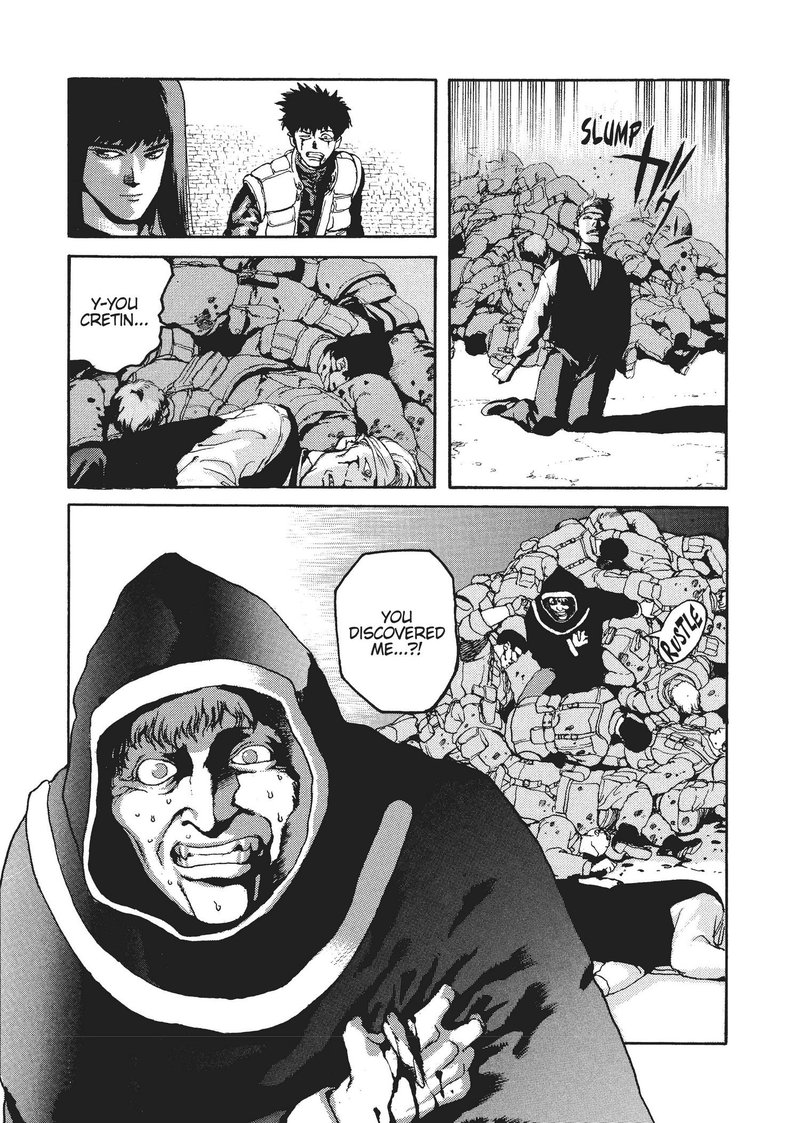 spriggan_32_25