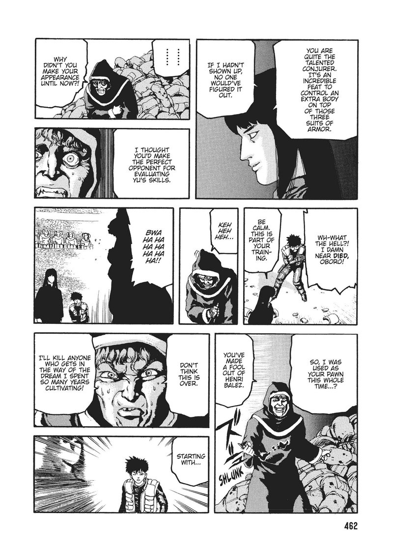 spriggan_32_26