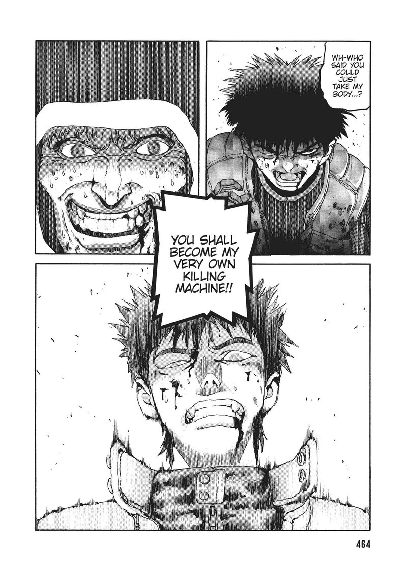 spriggan_32_28