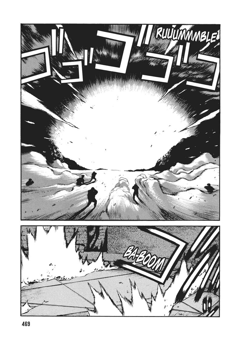 spriggan_32_33