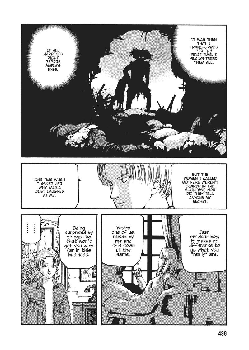 spriggan_33_19