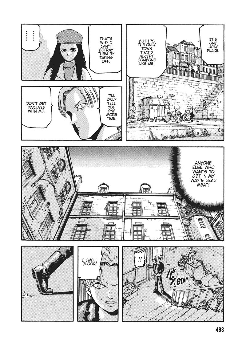spriggan_33_21