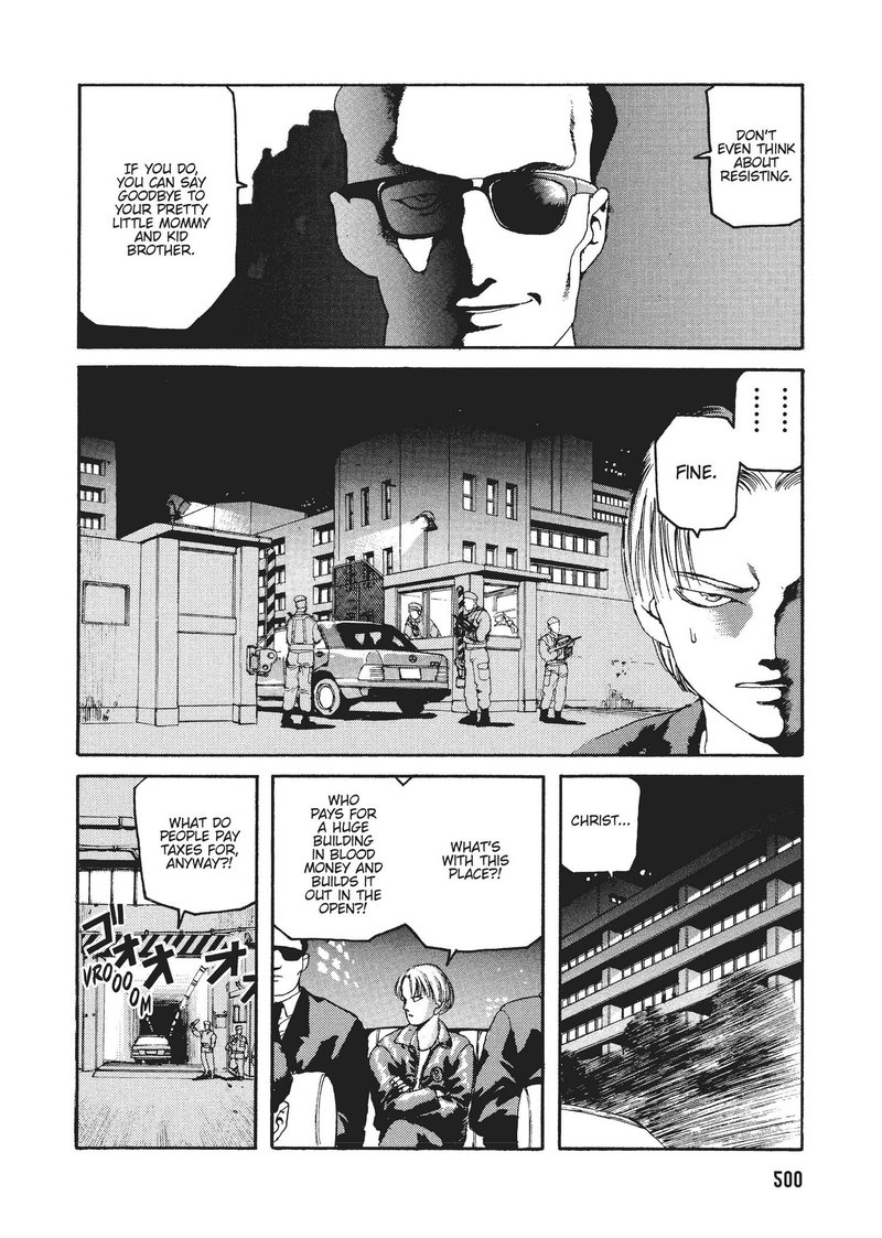 spriggan_33_23