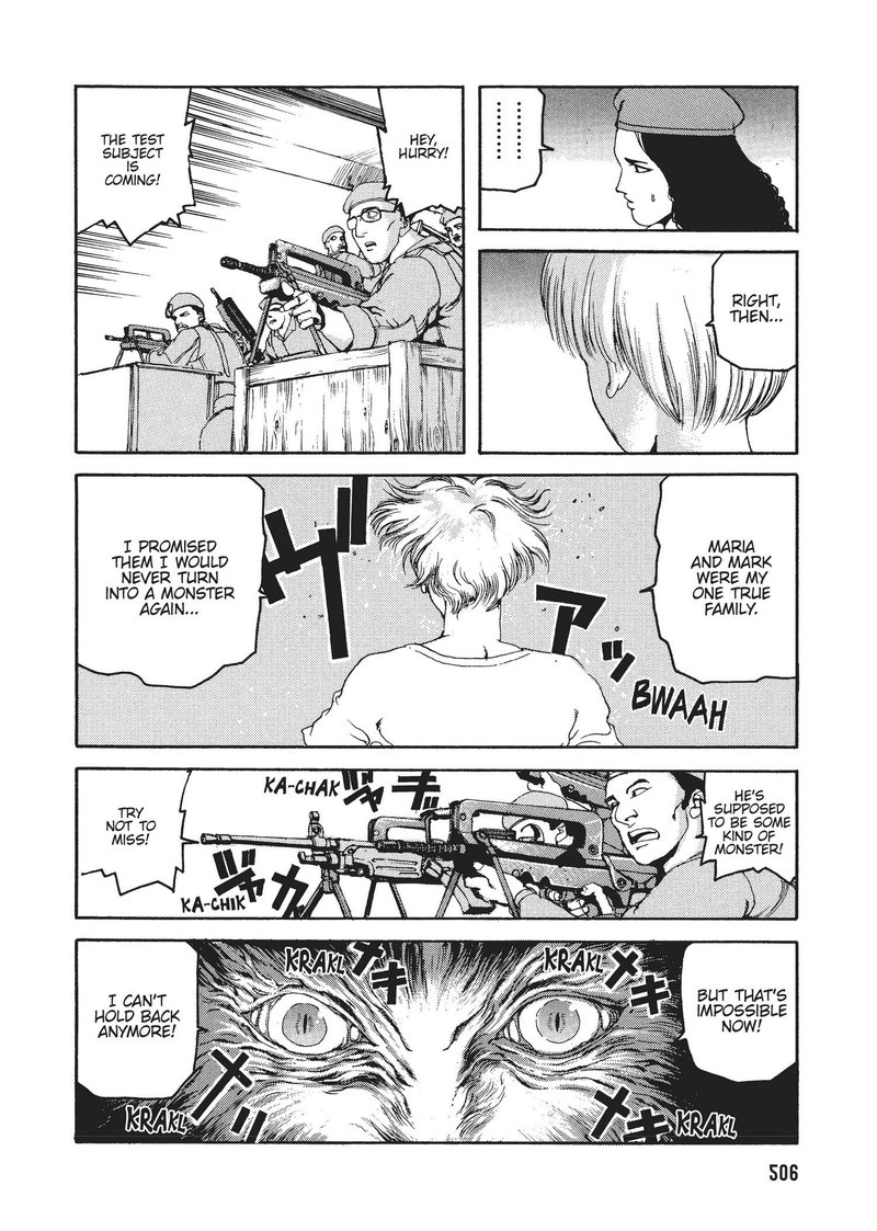 spriggan_33_29
