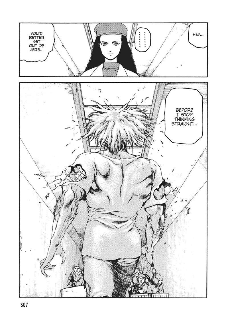 spriggan_33_30