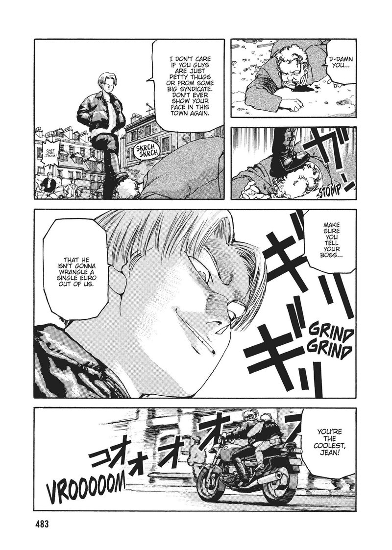 spriggan_33_6