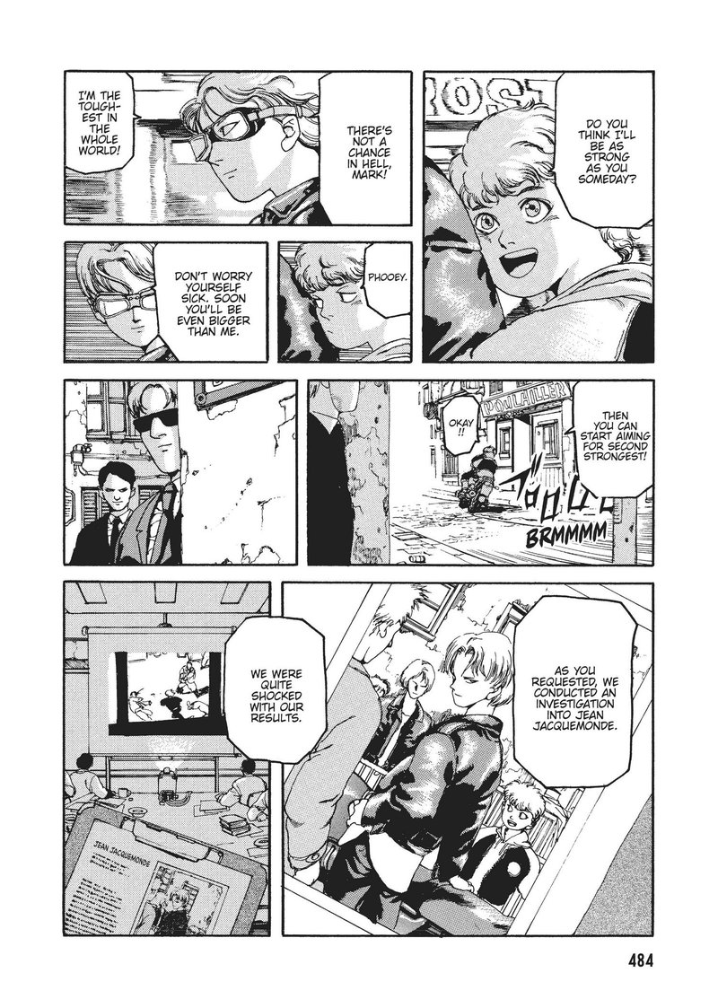 spriggan_33_7