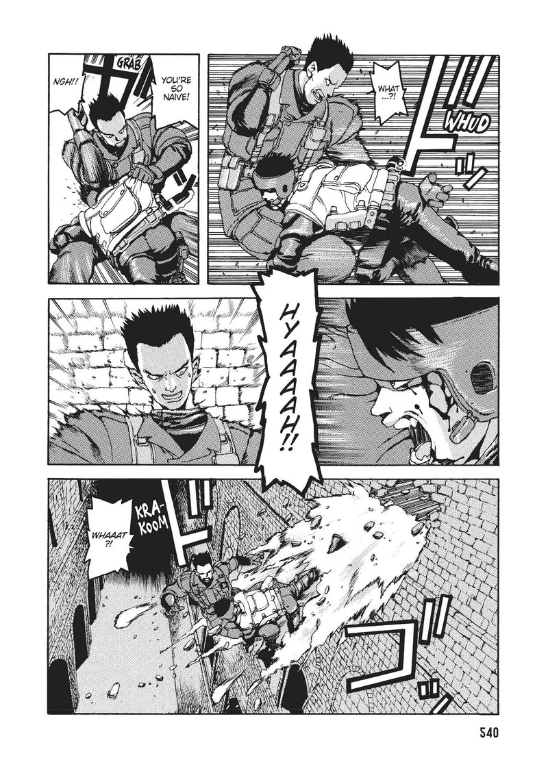 spriggan_34_28