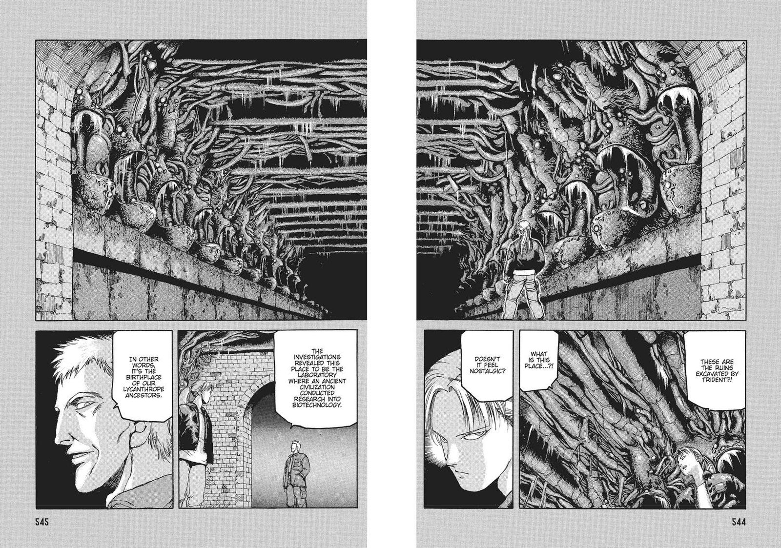 spriggan_34_32