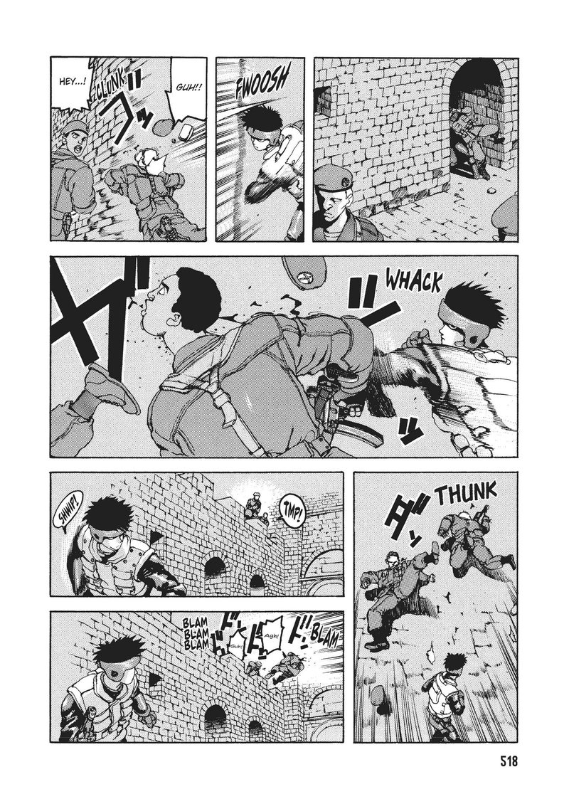 spriggan_34_6