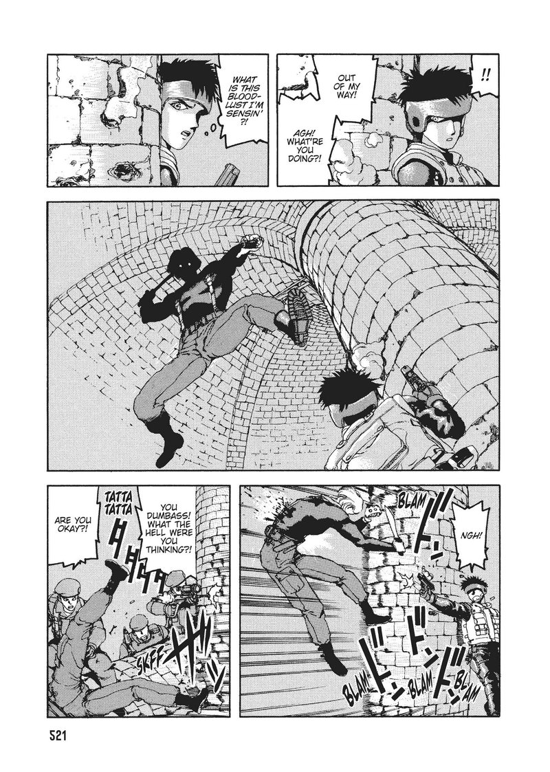 spriggan_34_9