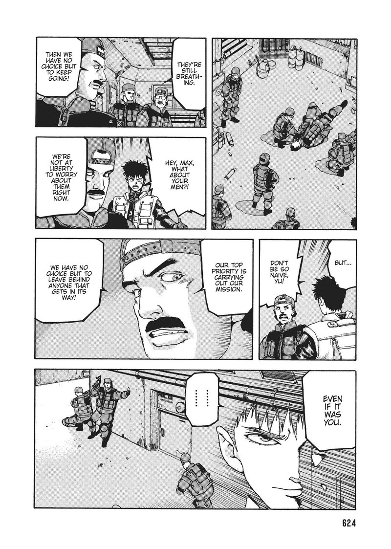 spriggan_37_11