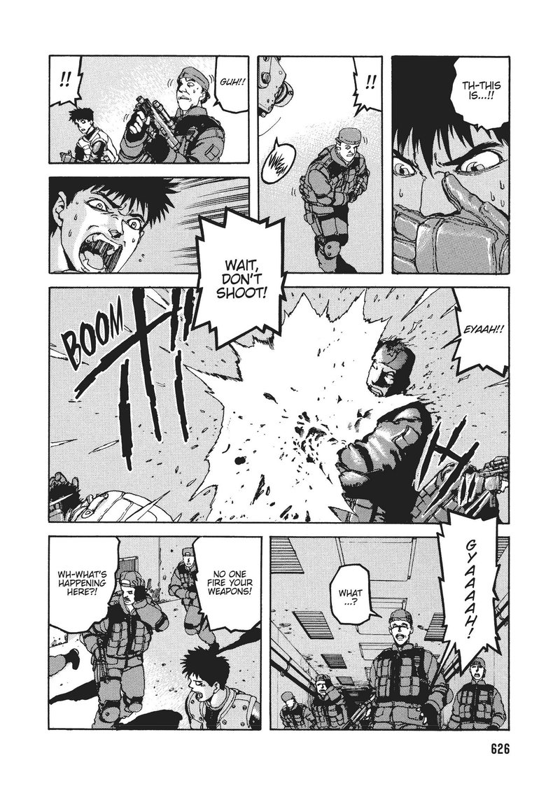spriggan_37_13