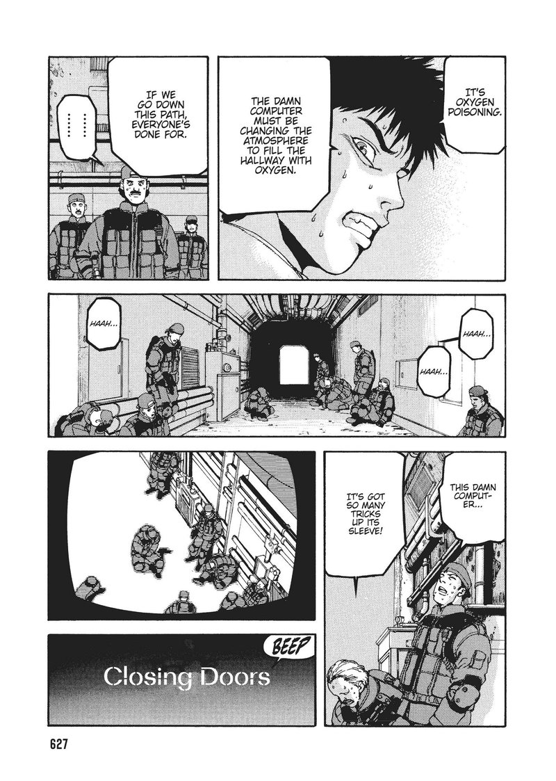 spriggan_37_14