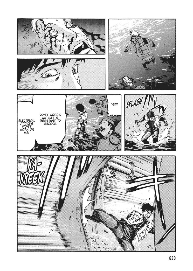spriggan_37_17