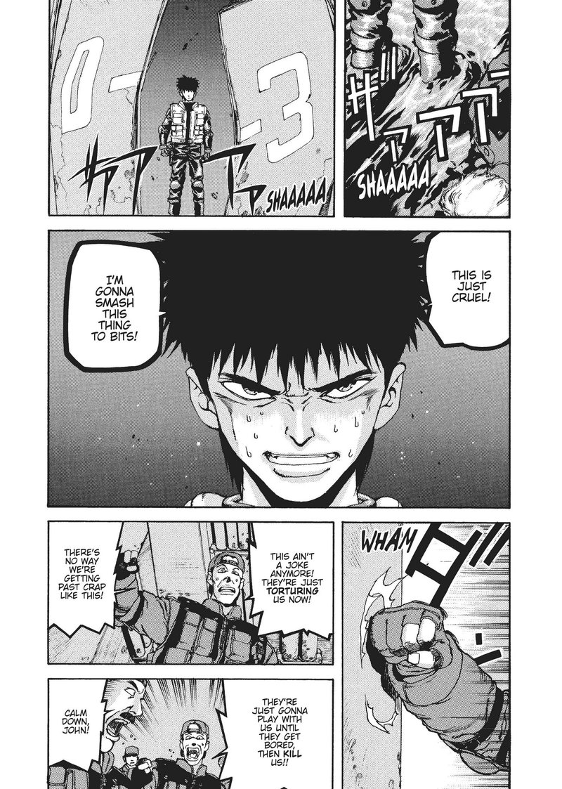 spriggan_37_18
