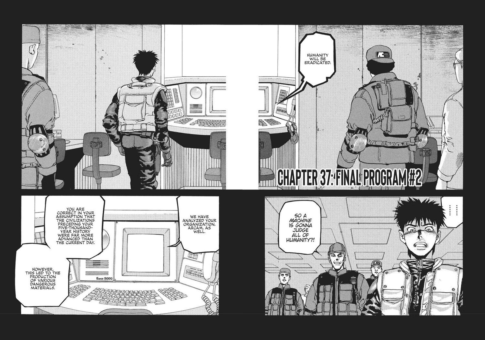 spriggan_37_2