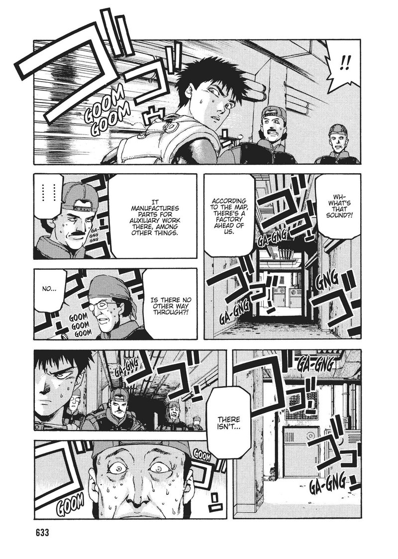 spriggan_37_20