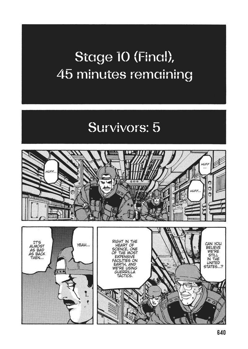 spriggan_37_27
