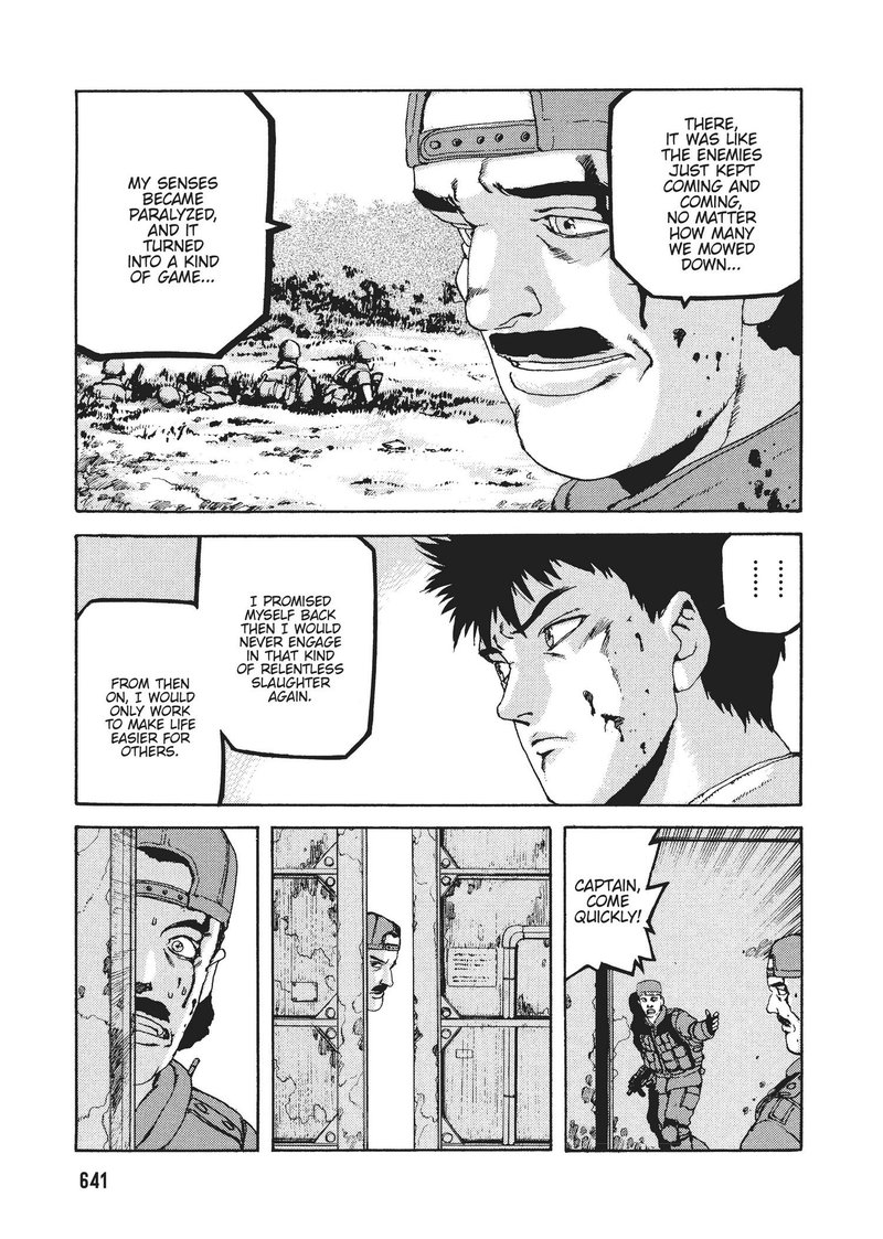 spriggan_37_28