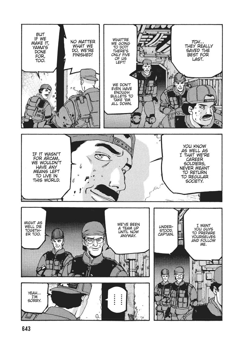 spriggan_37_30