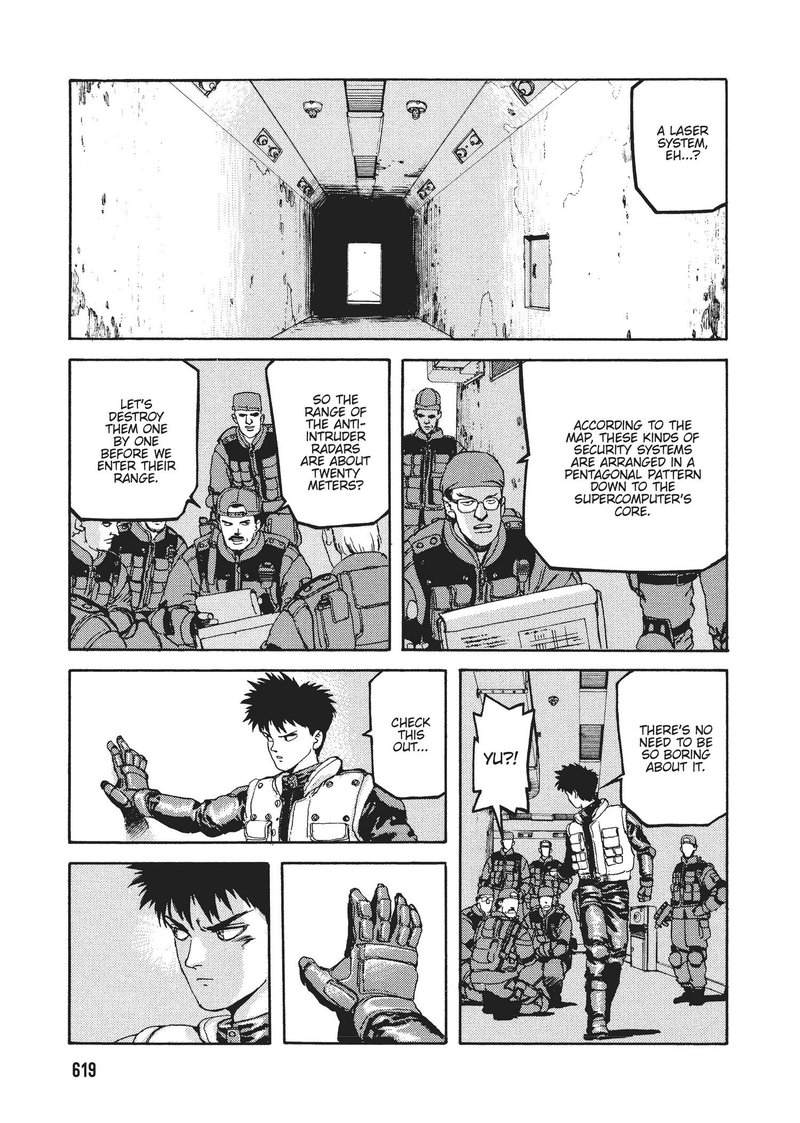 spriggan_37_6