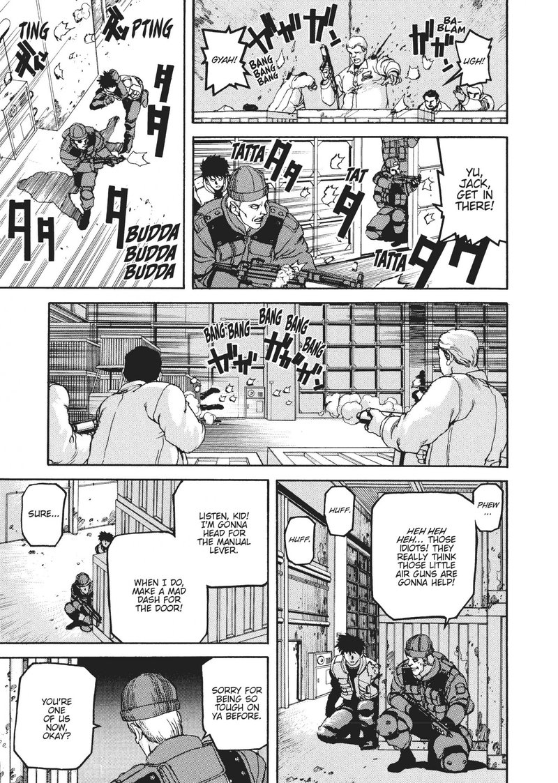 spriggan_38_10