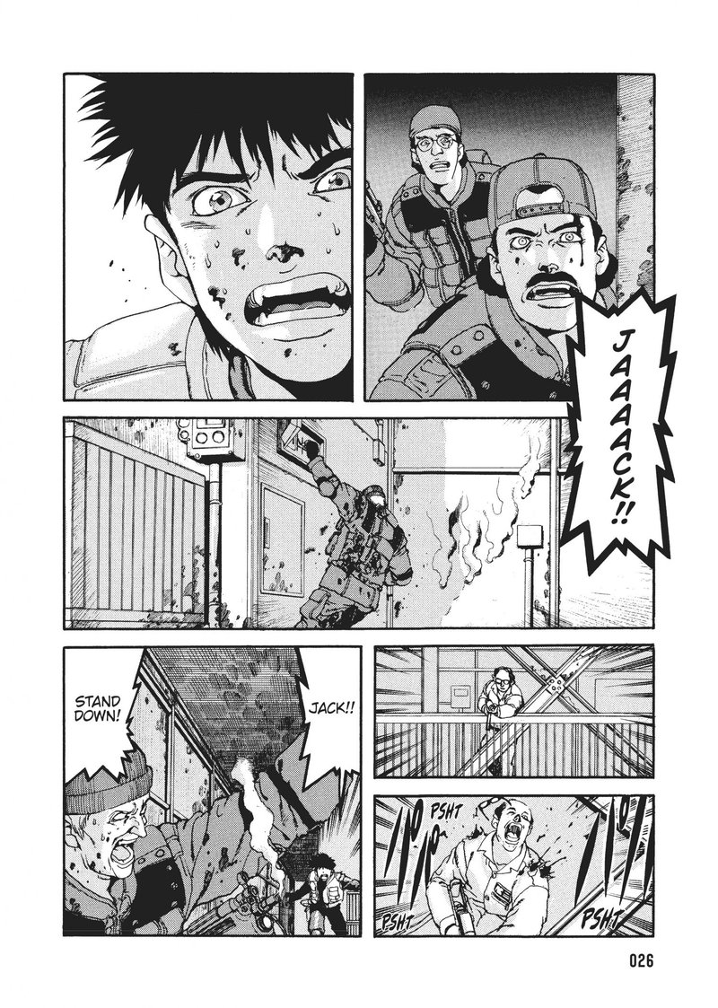 spriggan_38_13
