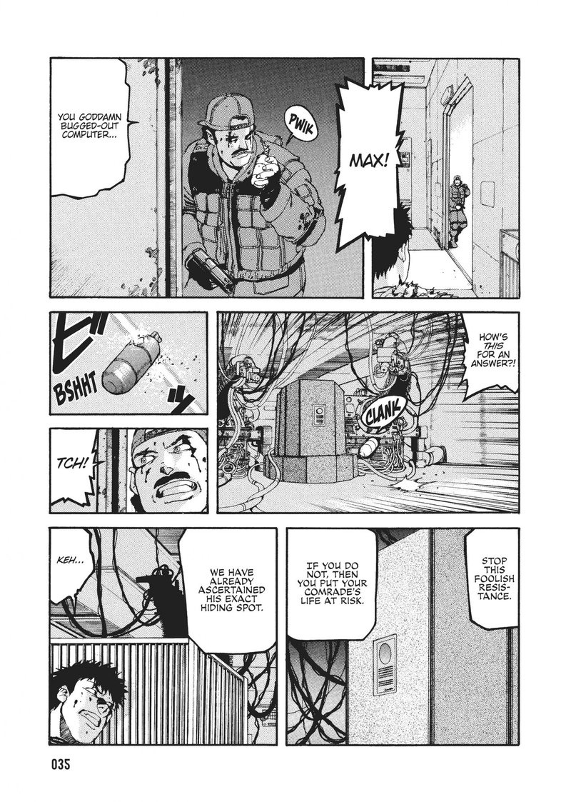 spriggan_38_21