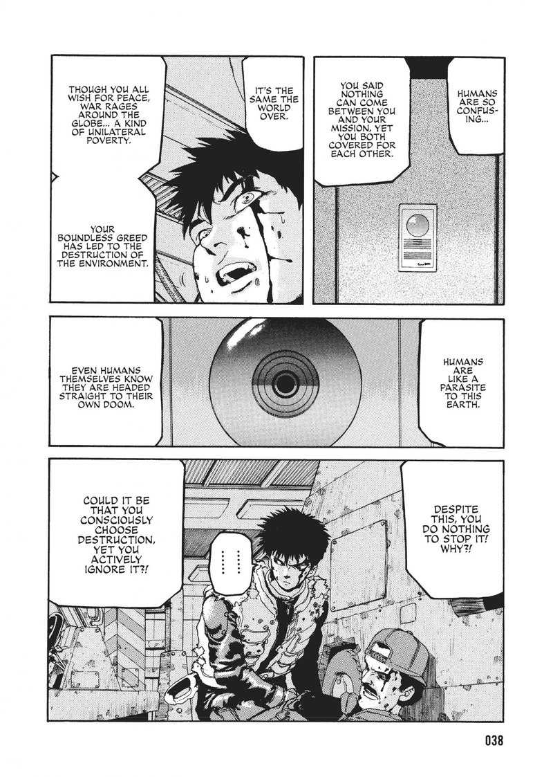 spriggan_38_24