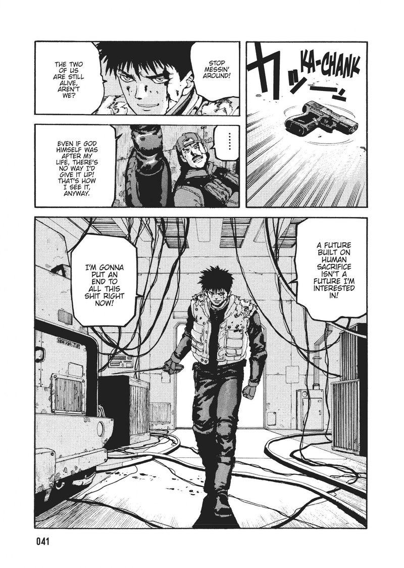 spriggan_38_27