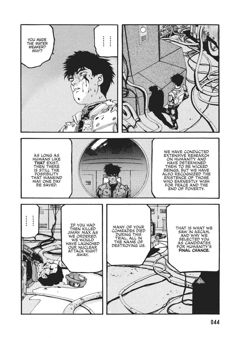 spriggan_38_30