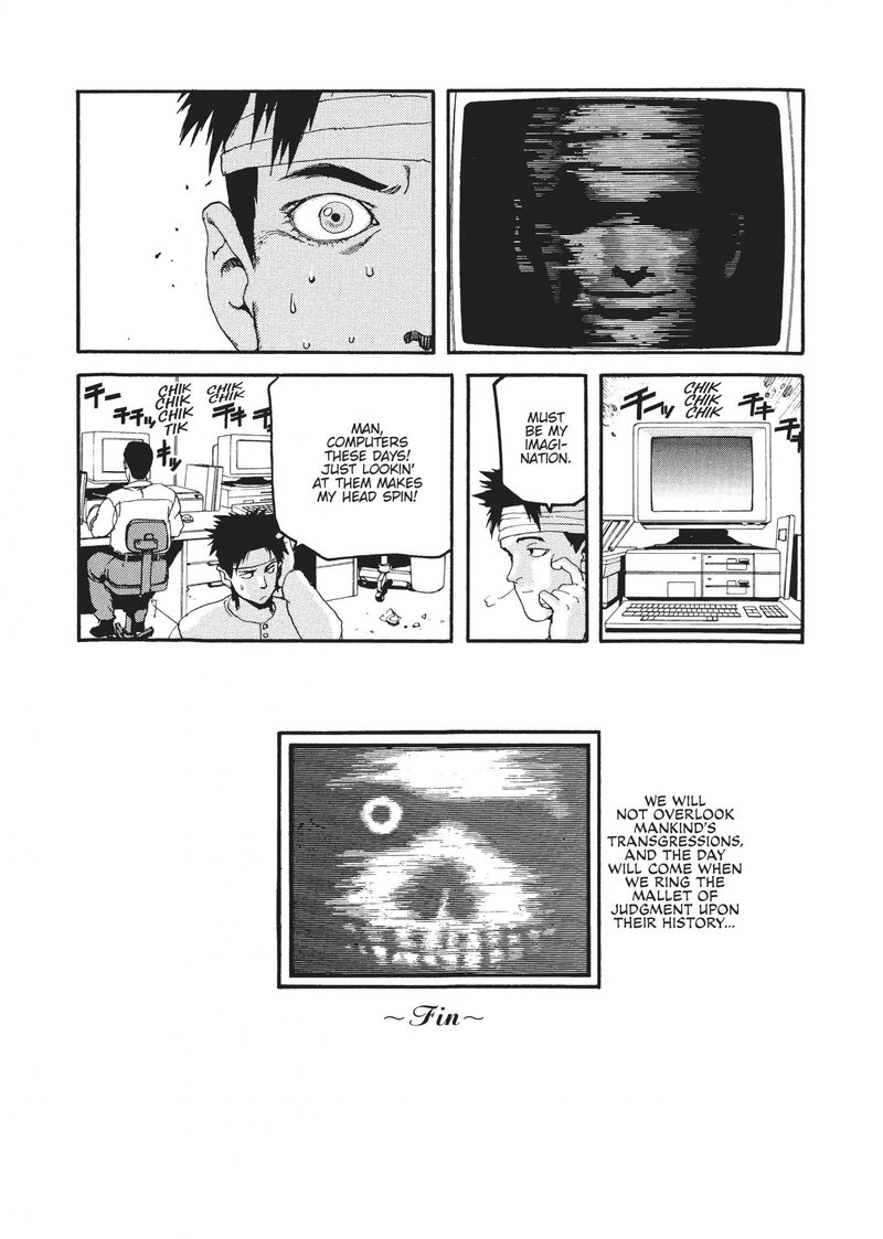 spriggan_38_34