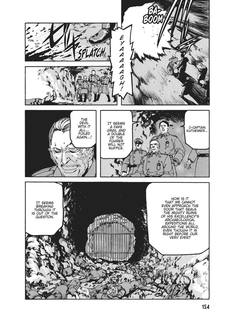 spriggan_40_2