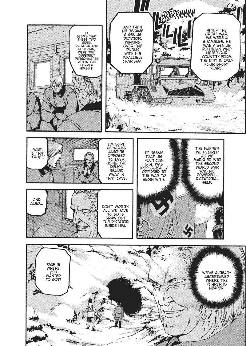 spriggan_41_12
