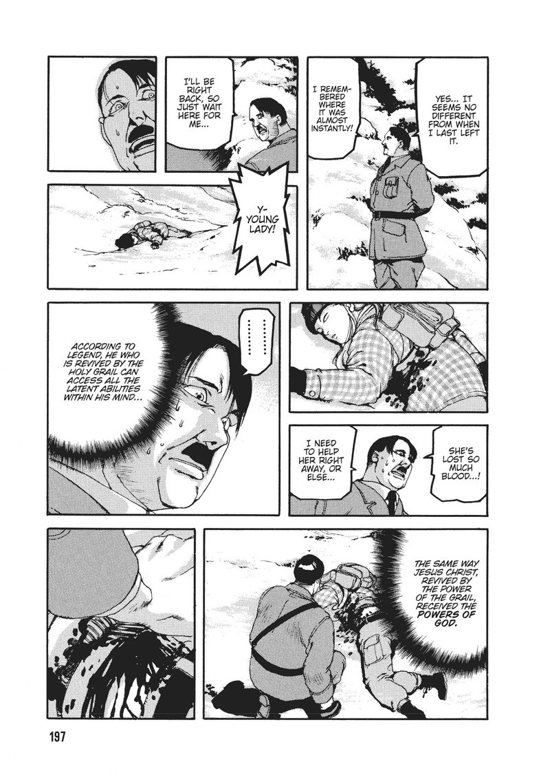 spriggan_41_13