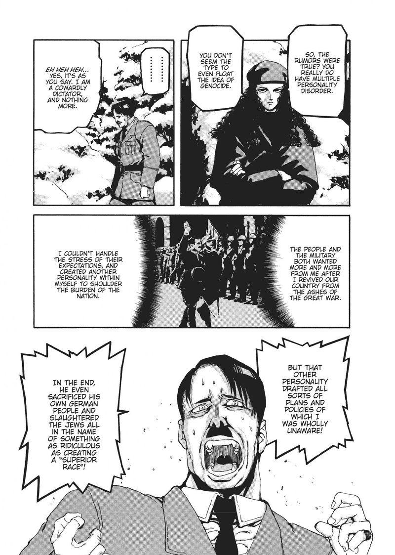 spriggan_41_15