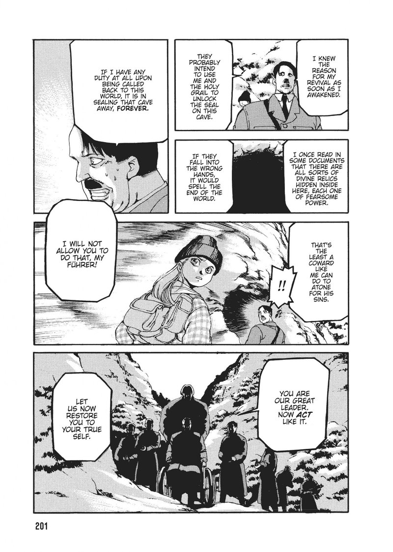 spriggan_41_17