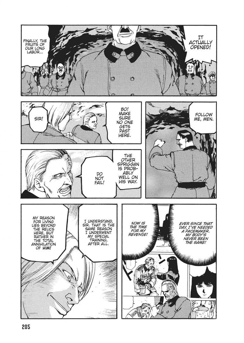 spriggan_41_21