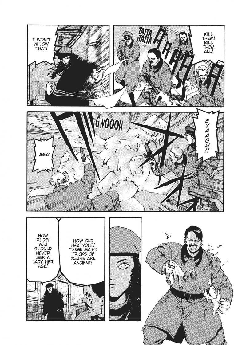 spriggan_41_27