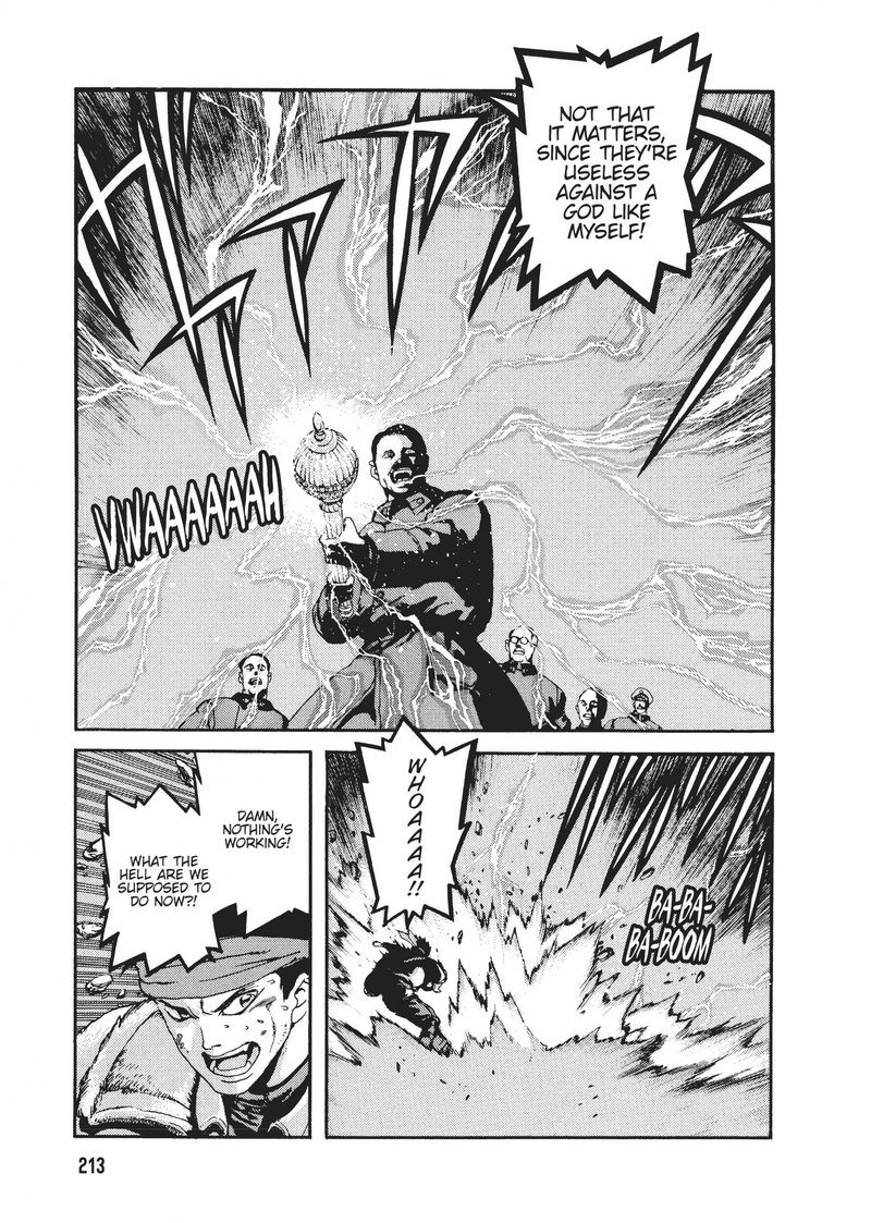 spriggan_41_28