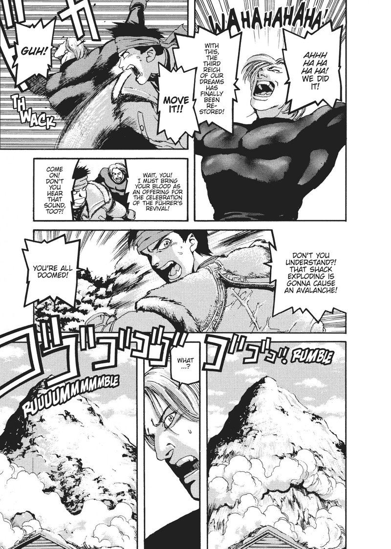 spriggan_41_3
