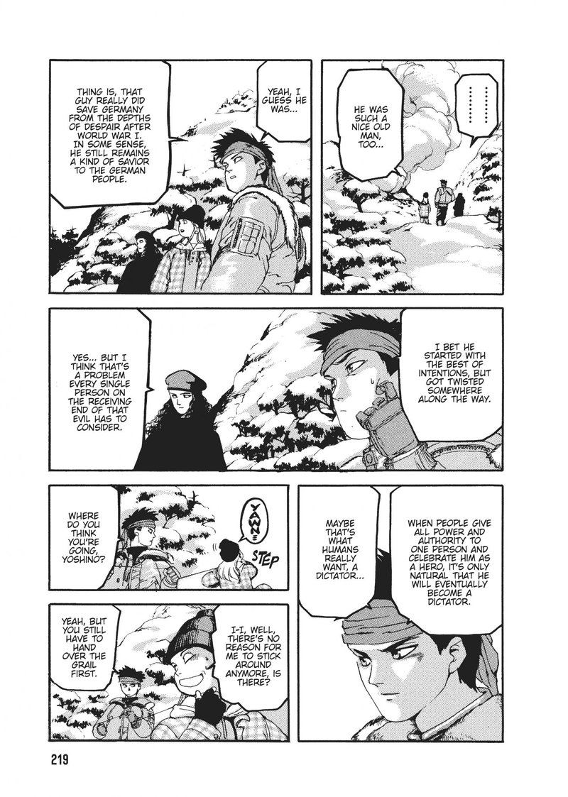 spriggan_41_34